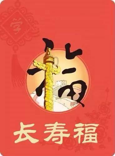 易币付游戏画面