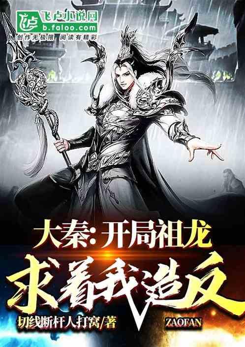 三星堆发现目前最大神兽，这一发现有何历史意义？